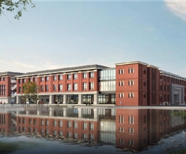 成都紡織高等專科學(xué)校北苑一期擴建工程續(xù)建項目