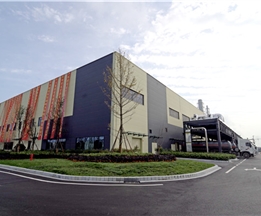 通威太陽能(成都)有限公司年產(chǎn)3.2GW高效晶體硅太陽能電池項(xiàng)目三期工程