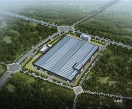 西部綠色智能住宅產業(yè)園A區(qū)廠房及配套設施建設工程（一期）