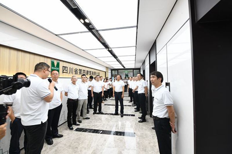 參觀(guān)新辦公區(qū)_副本_副本