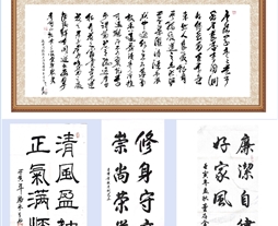 弘揚(yáng)廉潔文化　涵養(yǎng)清風(fēng)正氣 ——公司紀(jì)委開(kāi)展廉潔文化作品評(píng)選活動(dòng)