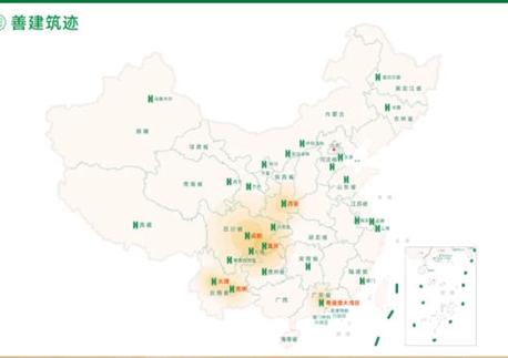 省住建廳表彰！四川四建實(shí)現(xiàn)對(duì)外開(kāi)拓“企業(yè) + 個(gè)人”榮譽(yù)大滿(mǎn)貫?